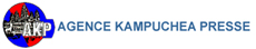 Agence Kampuchea Presse
