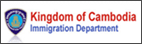 Cambodia Immigration