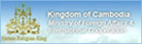 Ministry of Foreign Affairs and International Cooperation