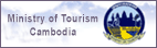 Ministry of Tourism
