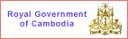 Royal Government of Cambodia