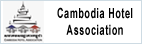 Cambodia Hotel Association