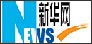 Xin Hua News