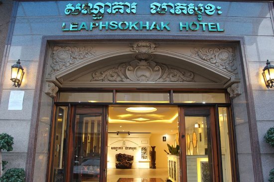 Leaph Sokhak Hotel