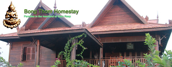 Bong Thom Homestay