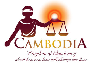 Cambodia Kingdom of Wondering logo