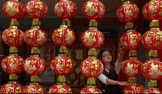 Chinese New Year