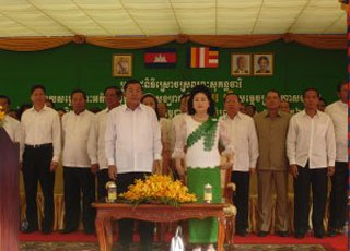 Samdech Akka Moha Sena Padei Techo Hun Sen, and Lok Chum Teav Dr